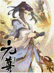 舞动奇缘 热度第三